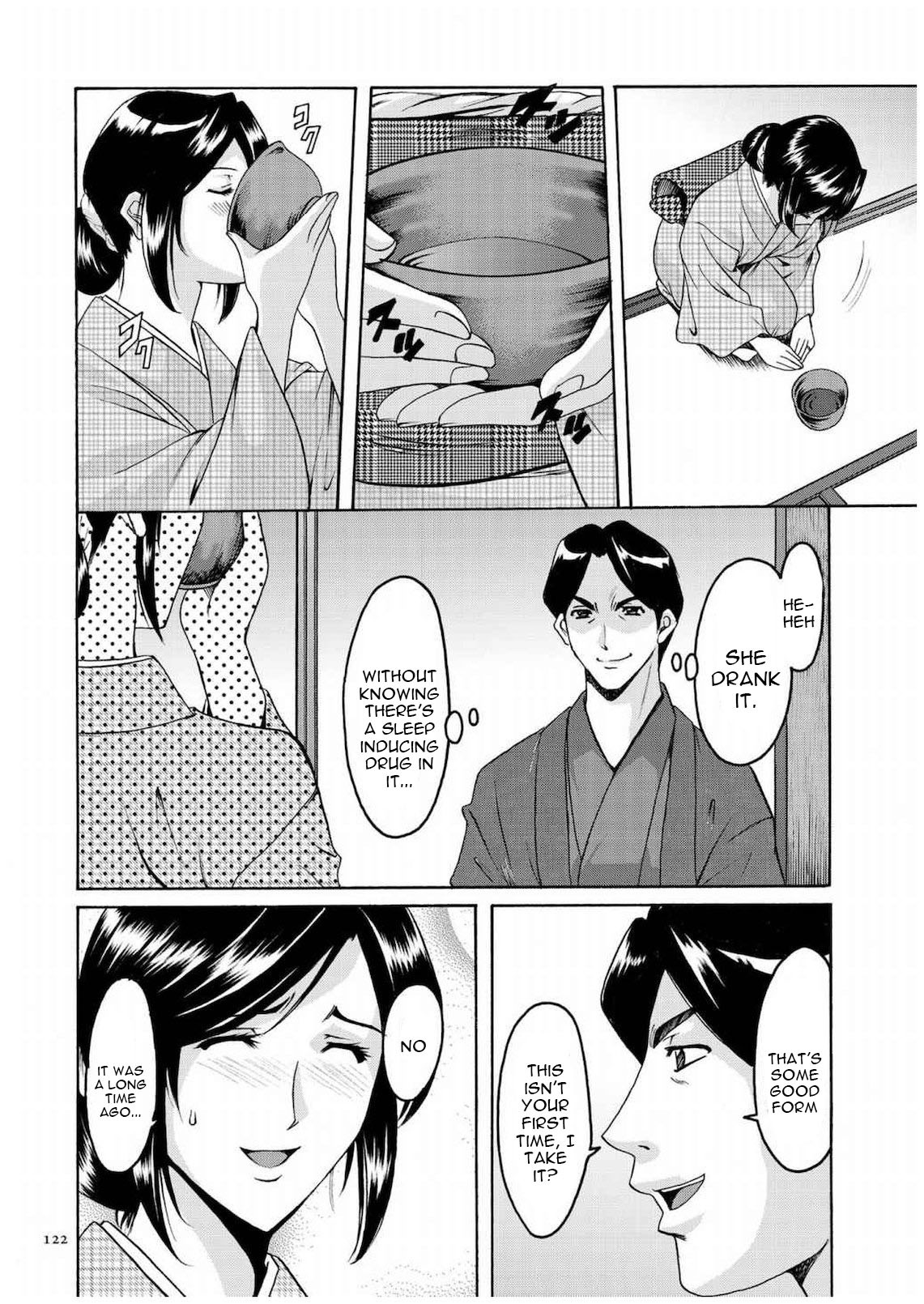 Hentai Manga Comic-Sennyu Tsuma Satomi Kiroku Ch.1-6-Read-119